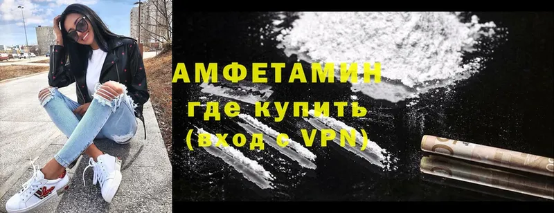 где купить наркоту  Верхняя Тура  Amphetamine 98% 